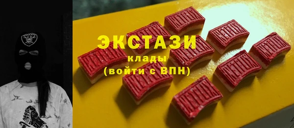 таблы Вязники